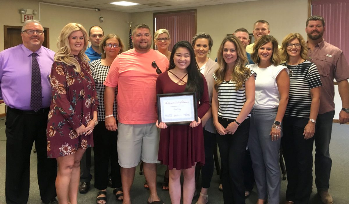 Yang is 2018 Carmi Chamber of Commerce Scholarship Winner WRULFM