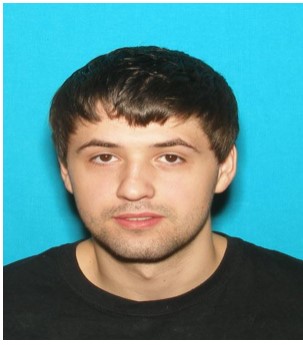 ILLINOIS STATE POLICE REQUEST THE PUBLIC’S ASSISTANCE IN MISSING PERSON INVESTIGATION