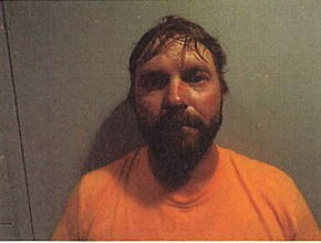 Carmi Police Arrest McLeansboro Couple; Community Rallying to Santos’ Aid after Tequila’s Abruptly Closes